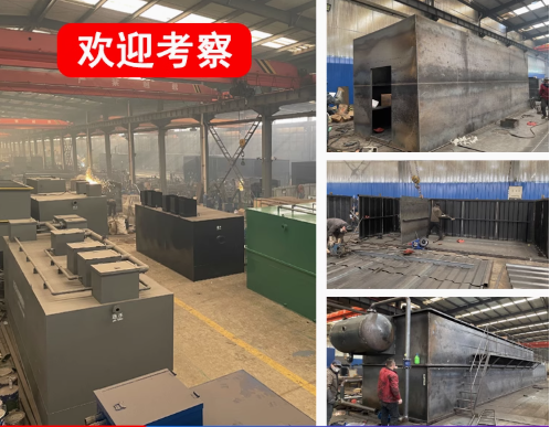 长沙嘉源通环保：专注污水治理，定制化设备解决全场景需求