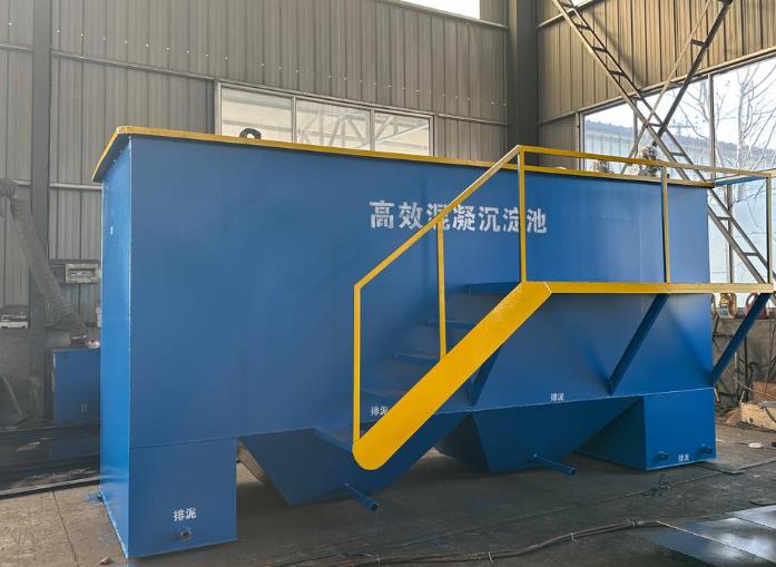 长沙斜管式沉淀池