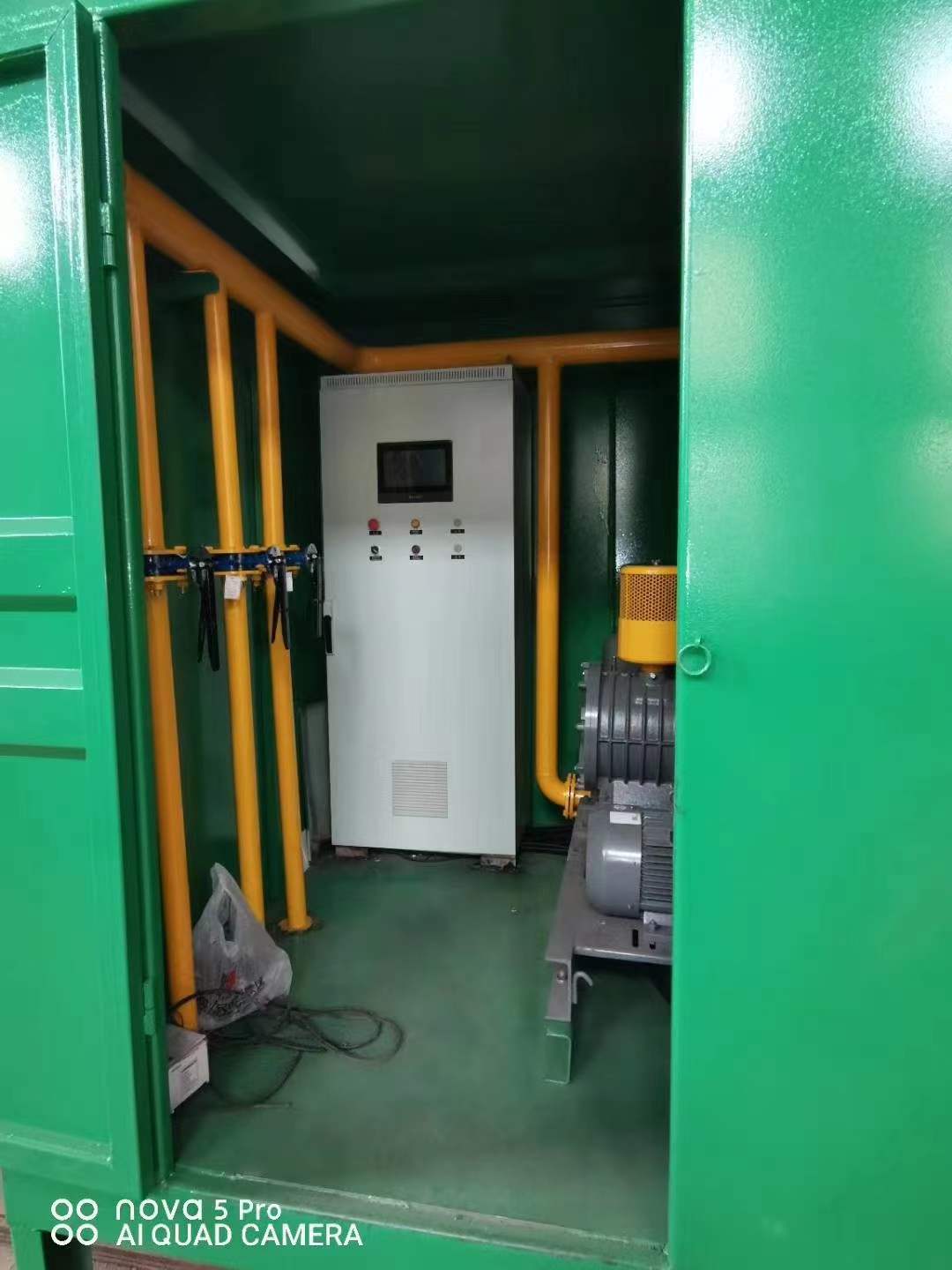 长沙一体化高效絮凝沉淀池